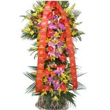 高安开业花篮